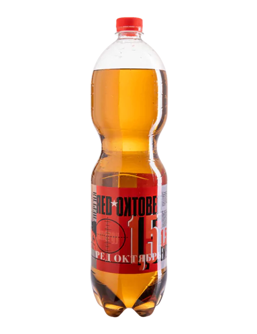 RED OKTOBER ENERGYDRINK